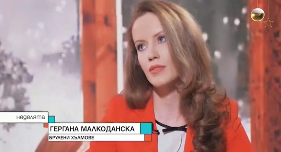 Гери Малкоданска проговори за най-тежкия момент в живота си сн. nova.bg