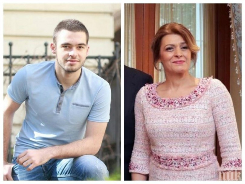 Десислава Радева