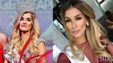 Скандалната Мис България ще става майка!(Планирано ли е бебето на Тамара Георгиева)