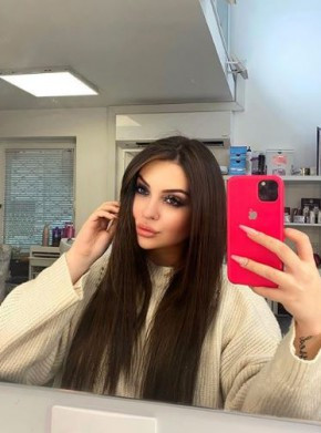 Лияна