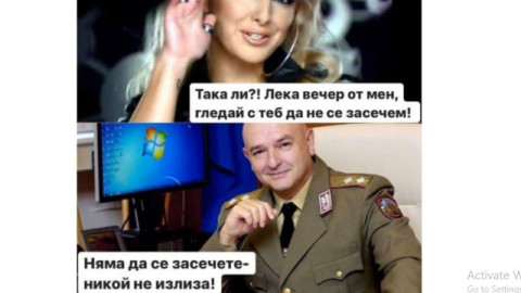 Соня Немска се заигра с ген. Мутафчийски!(Какво се случва между двамата)
