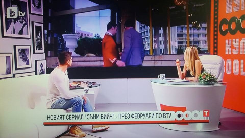 Гафът е огромен! Πoли Гepгyшeвa не може да се отърси от резила