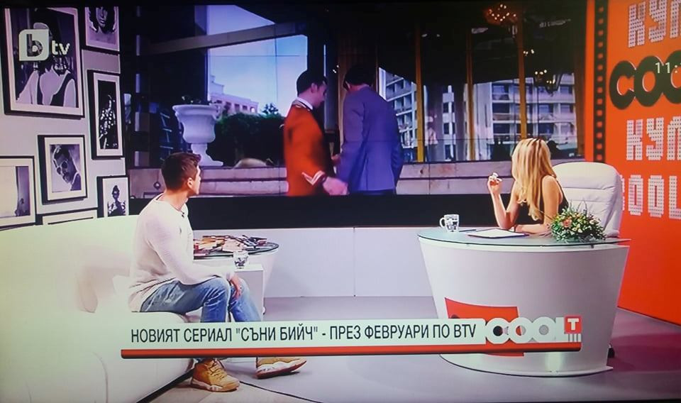 Поли Гергушева