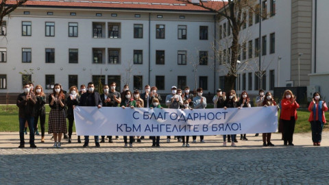 Коронавирусът оряза „Откраднат живот“ с цели 10 епизода