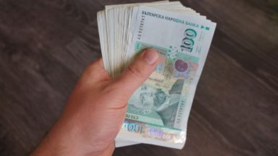 Ето кой ще може да се възползва от новата финансова помощ, която правителството отпуска