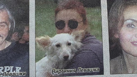 Родната майка на Нети уморила първия си мъж! (Сензационни разкрития)