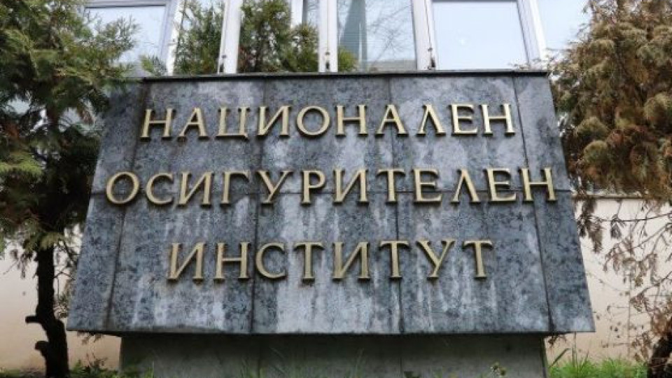 Важно съобщение за безработните, които получават обезщетения