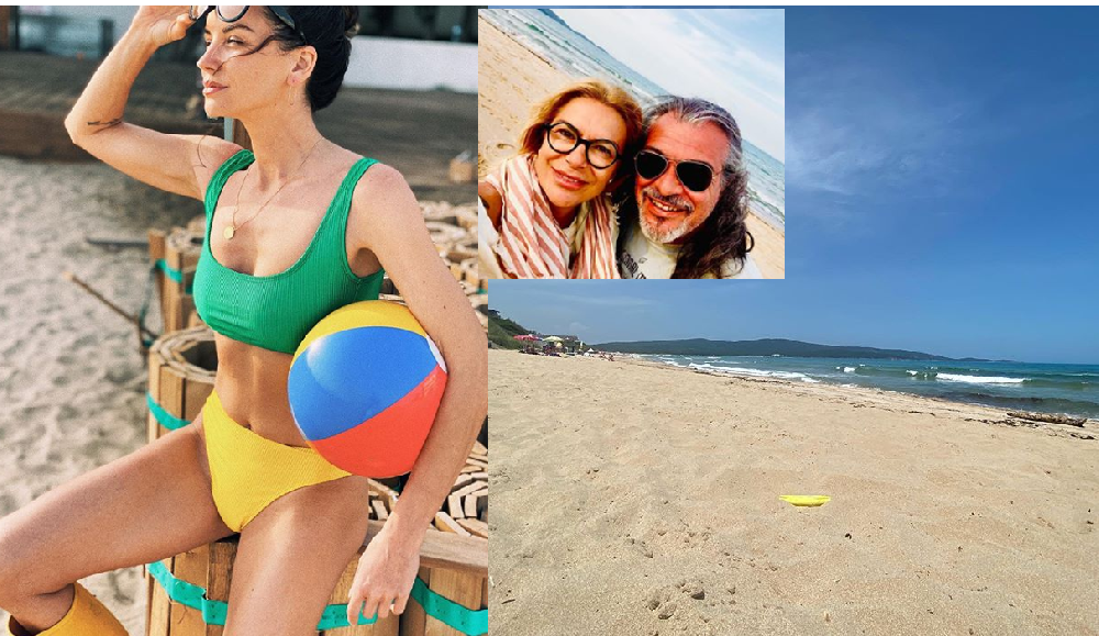 Маги Халваджиян
