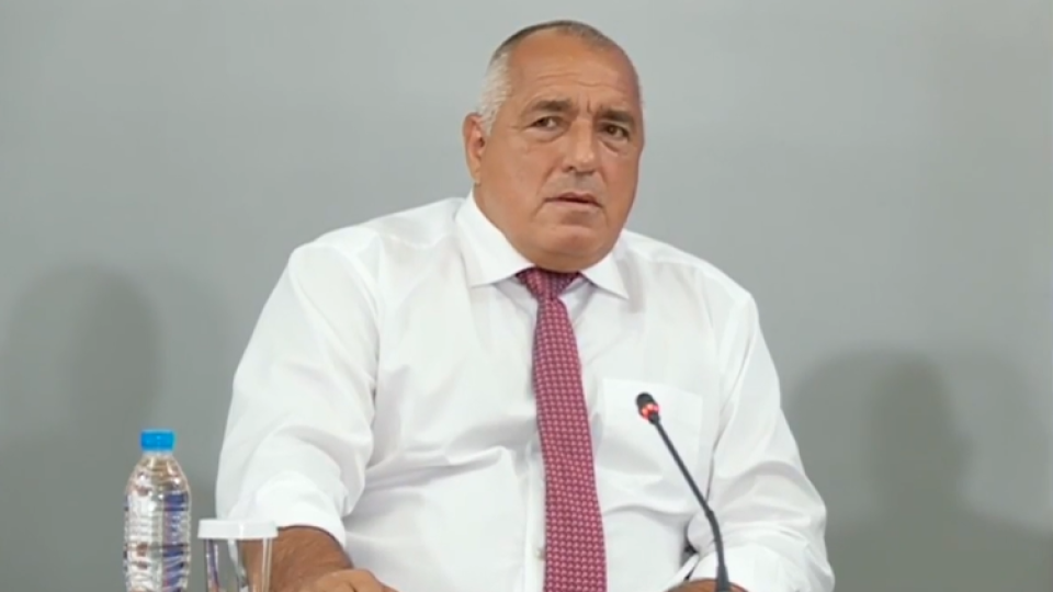 Бойко Борисов: НСО  трябва да пази само президента, председателя на Народното събрание и премиера! (ВИДЕО)