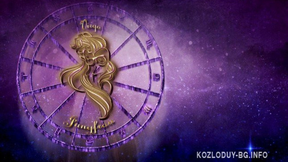 Как да грабните любовта на представителите от Дева?