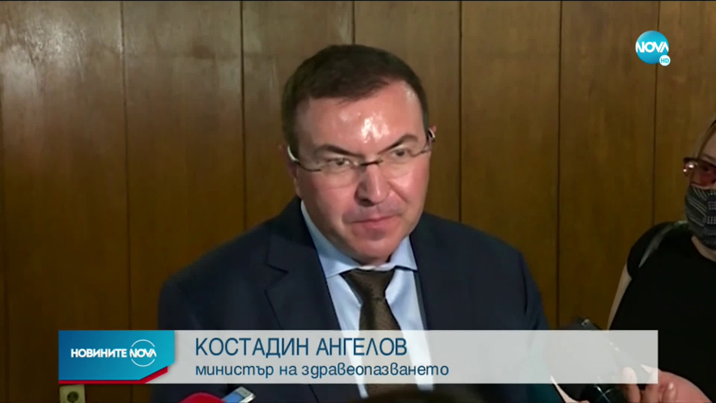 Министър Костадин Ангелов: Тестовете на деца и родители със съмнения за Ковид-19 ще бъдат безплатни!