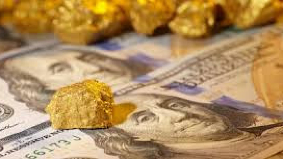Съдбата на долара ще застигне ли и златото?