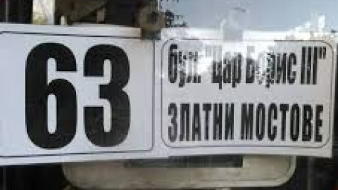 Произвол с линия 63 до Златните мостове! Намаляват 5 пъти броя на курсовете, въпреки похарчените 1,2 милиона лева за 5 нови автобуса (Всичко за скандала)