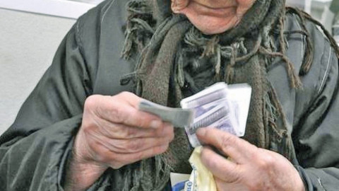 Важна информация за втората пенсия