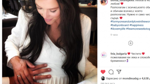 Бориса Тютюнджиева родила момиченце?