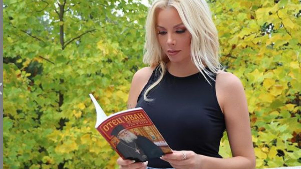 Голямо сърце: Емилия подава ръка на отец Иван!(Подробности)