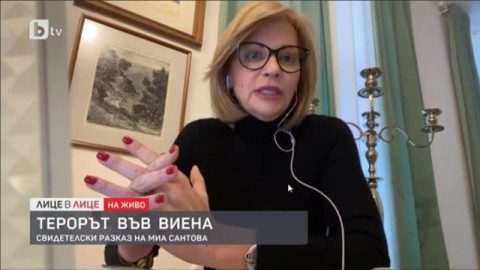 Мия Сантова се върна в Нова тв