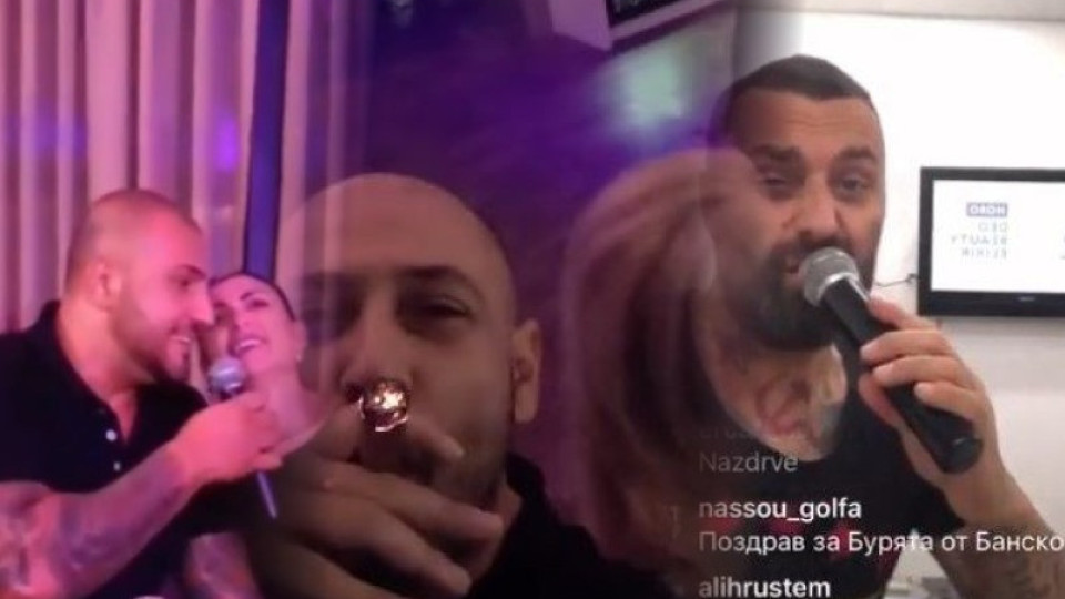 Бум на частните партита: Софка дере глас с Гринго, Ванко 1 вилнее!(Виж още)