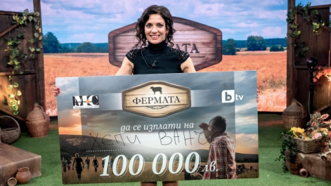 Ваня Илиева е шампиона на "Фермата" 6! И грабна чека от сто бона