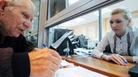 Подготвят важни промени, свързани с втората пенсия