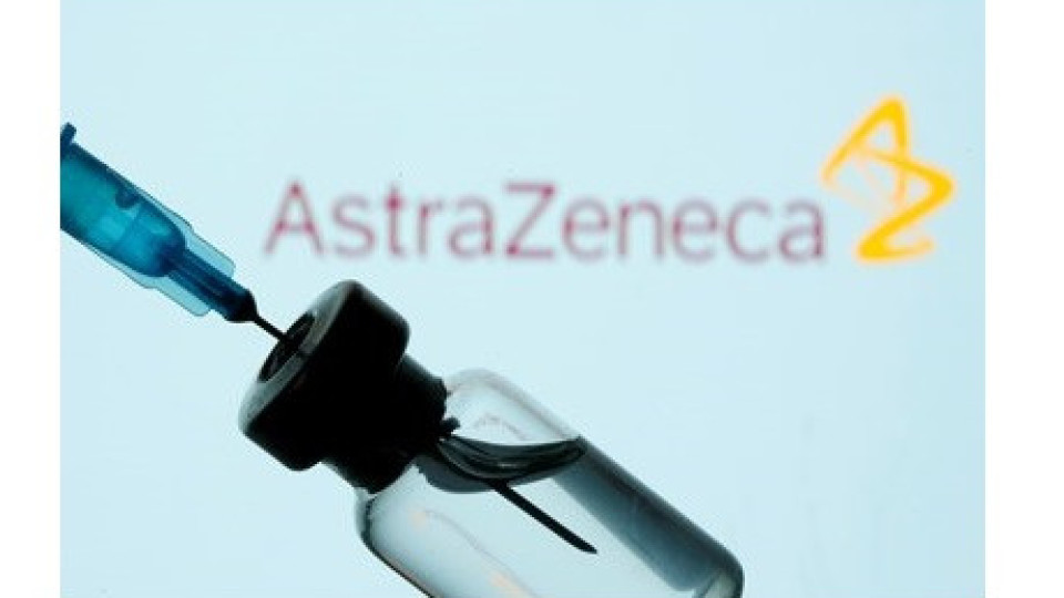 Защо закъсняват ваксините на AstraZeneca?