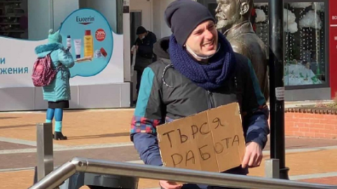 Цаниха Цитиридис за хамалин