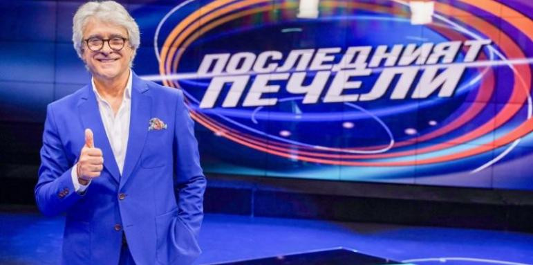 Орлин Горанов не прости на брат си залитането по хазарта сн. hotarena.net