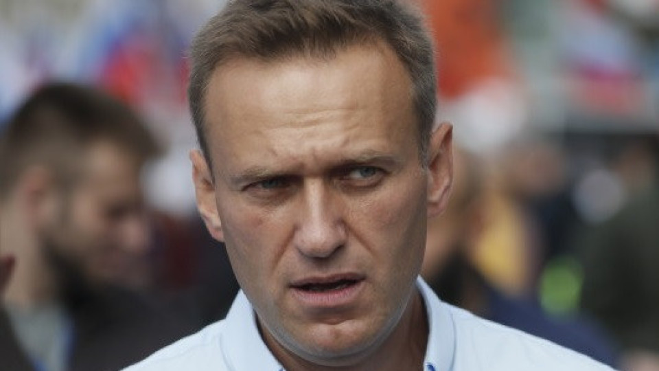 Алексей Навални ще лежи в затвора