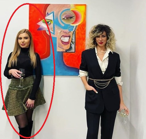 Маджо