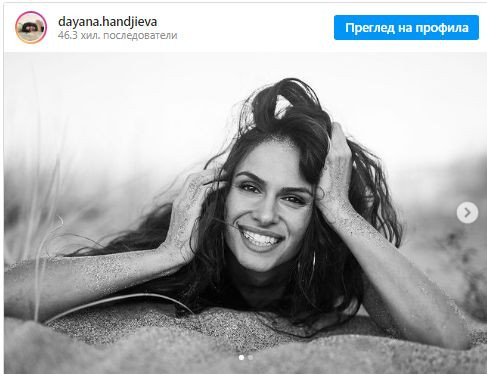 Петър и Данчо си скубят косите: Даяна Ханджиева се пусна по....бански!(Парещи снимки) - Снимка 2