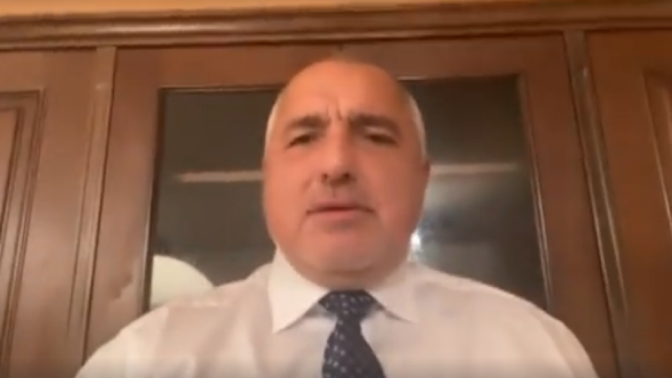 Бойко Борисов обяви: Ваксините идват, 700 000 дози са на път!