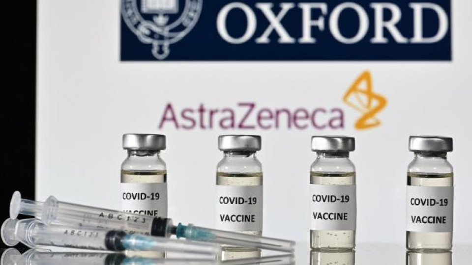 Обръчът около Astra Zeneca се затяга