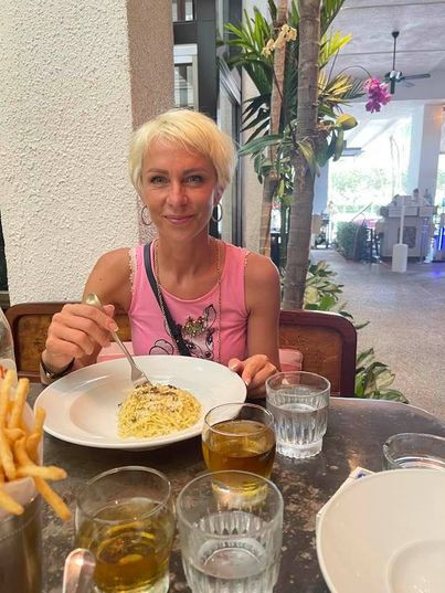 Нана Гладуиш