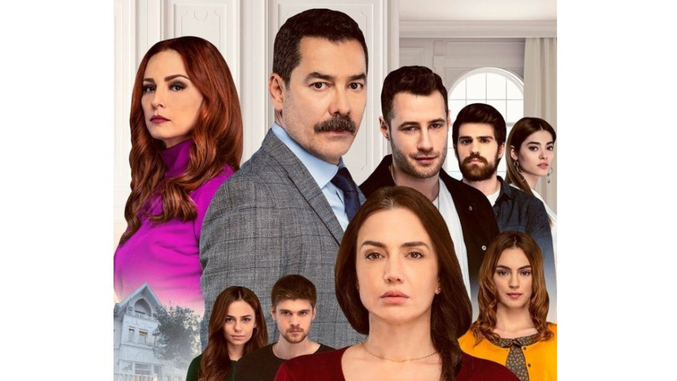 Вижда ли се краят на турските сериали?