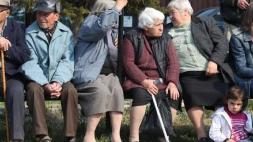 Служебното правителство взе решение за добавката от 50 лева към пенсиите