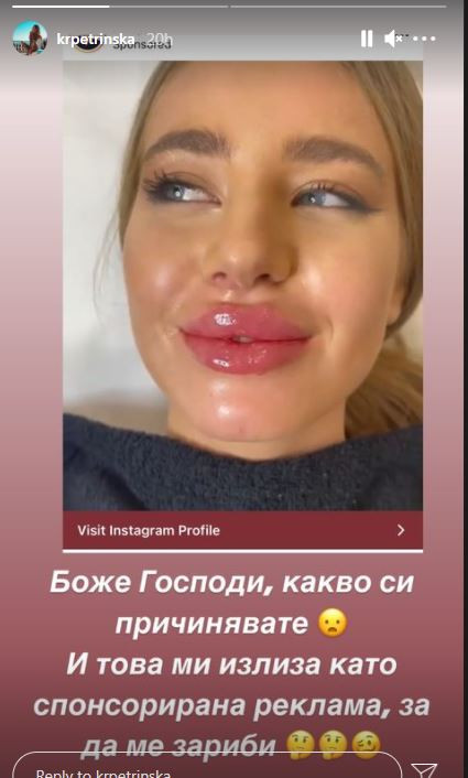 Кристина на Тото насмете Жанета Осипова!(Още подробности+снимки) - Снимка 2