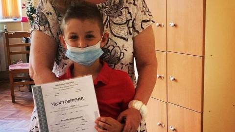 Синът на Милен Цветков завърши с отличие