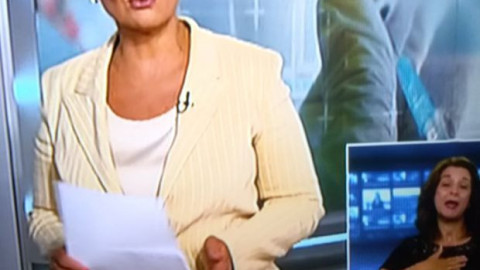 Зрители потресени: Кой облече Ани Салич така?