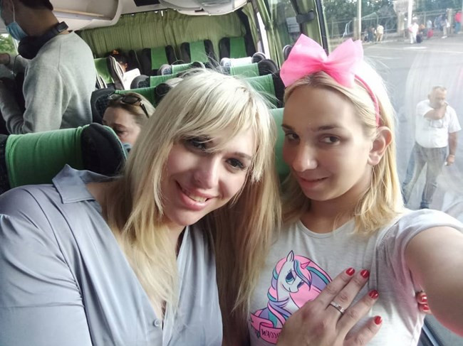 Мелиса
