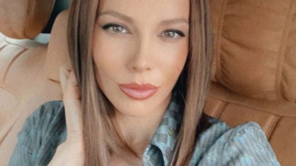Къде се дяна Емилия?