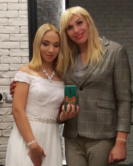 Мелиса