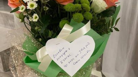 Синоптичка от Би Ти Ви се обясни в любов на Лили Иванова!