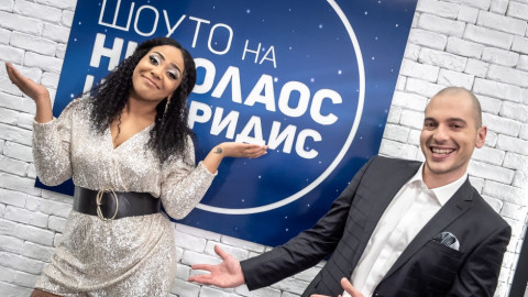 Прея отрече Цитиридис да й е шеф