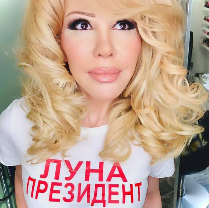 Луна събрала подписите за ЦИК от персонала в столичните кръчми
