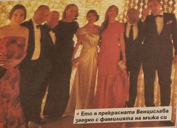 Илия Павлов