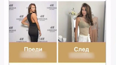 Никол Станкулова с тайна сватба?