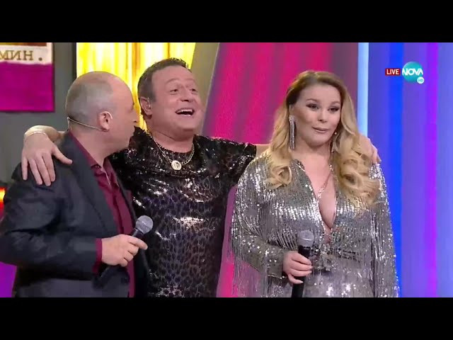 Деси Слава показа бомбастично деколте и взе акъла на Рачков