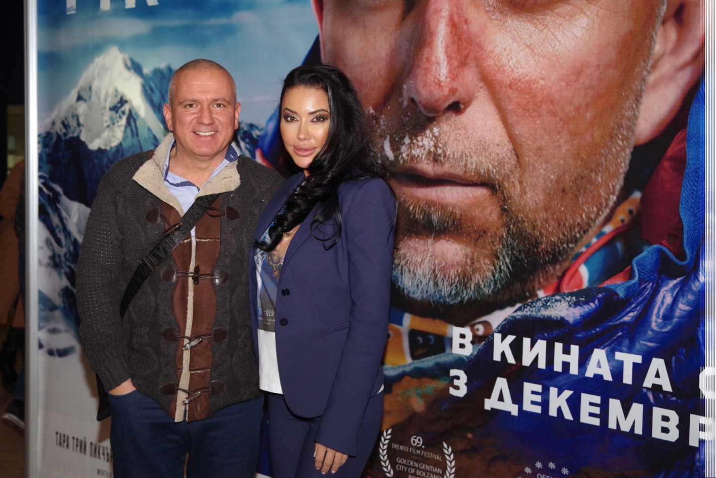 AT THE TOP FOREVER! More than 700 people honored the double premiere of 
