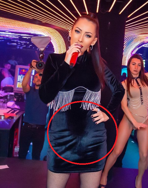 Джена