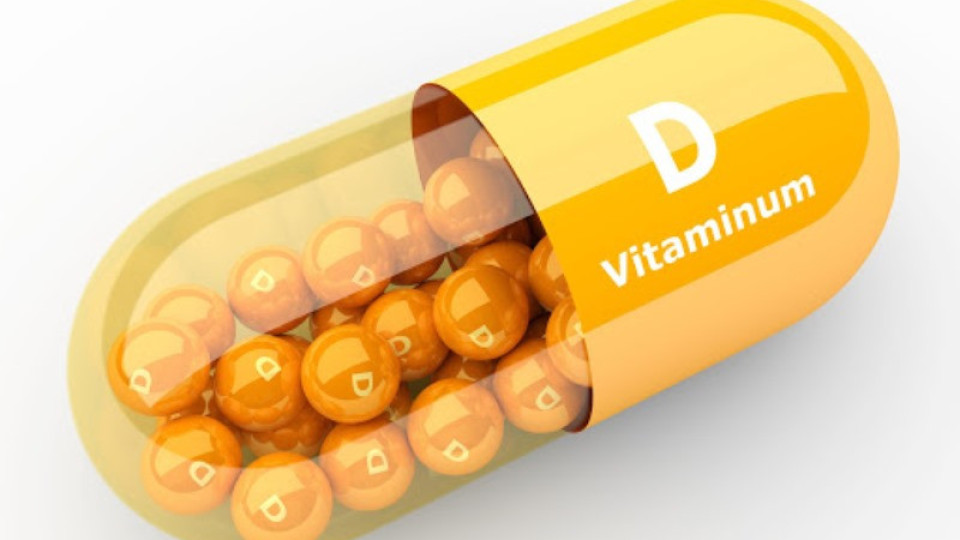Липсата на витамин Д е опасна, ето как да си го набавим!